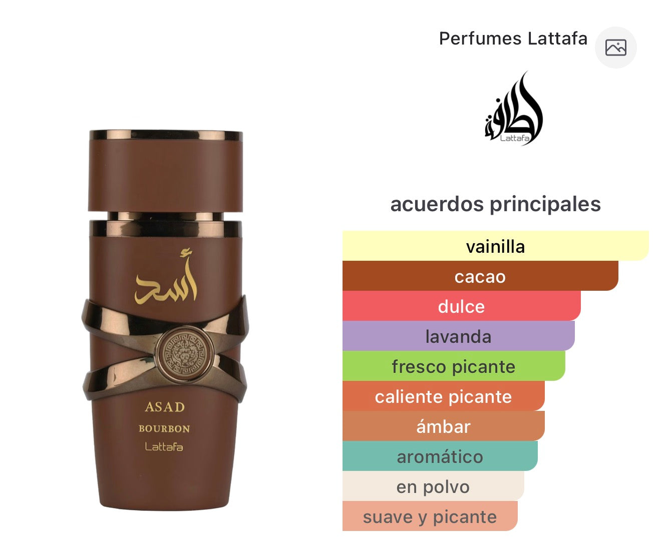 Asad Bourbon Lattafa